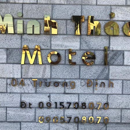 Minh Thao Guesthouse 岘港 外观 照片