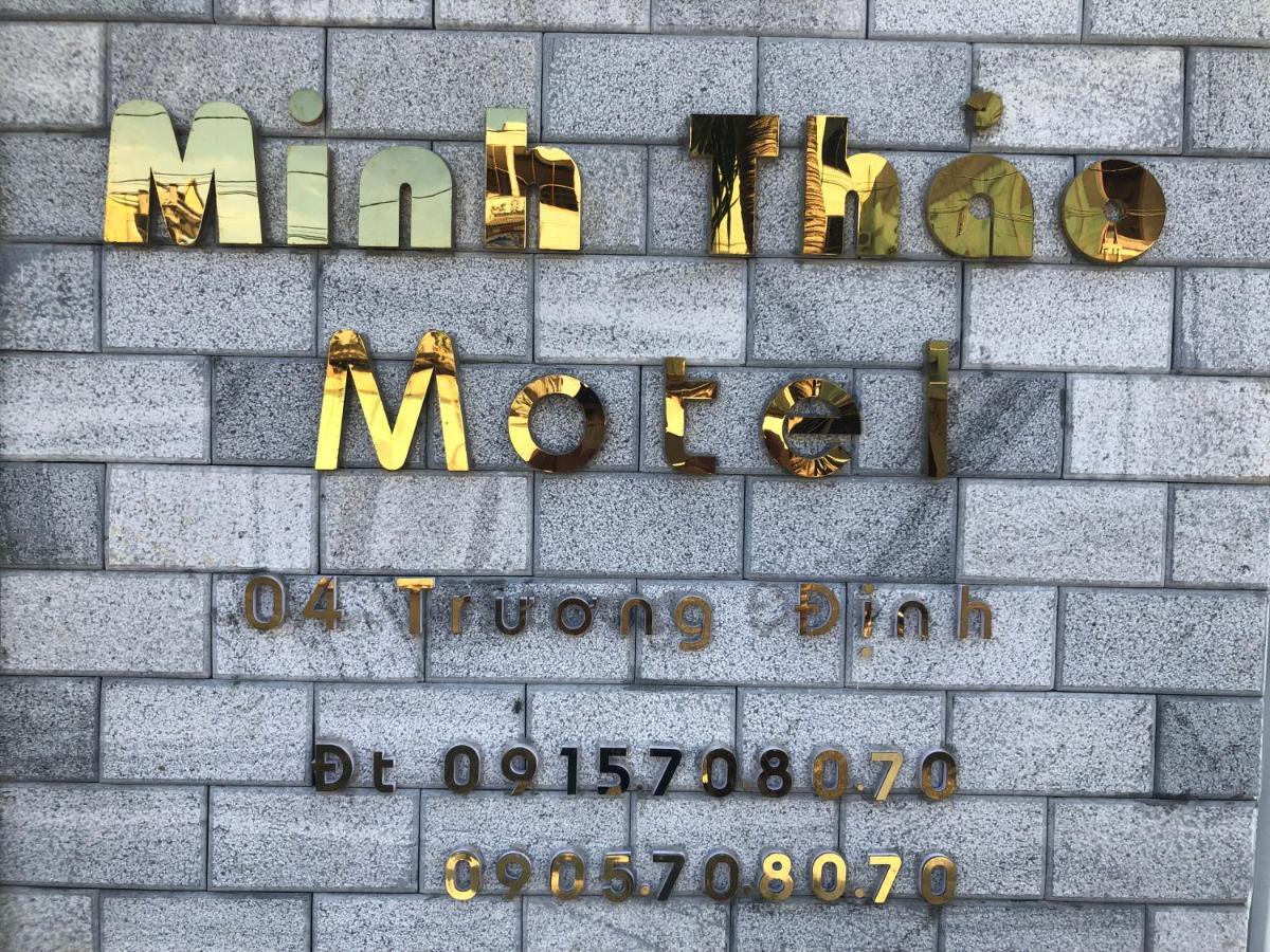 Minh Thao Guesthouse 岘港 外观 照片
